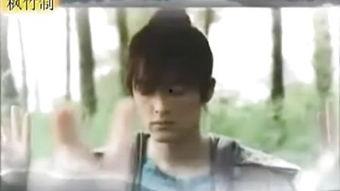 香蕉男同精品影视