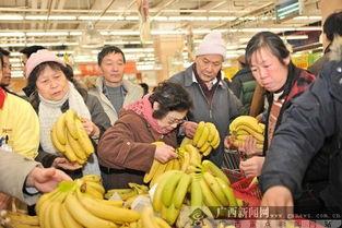 精品香蕉怎么卖